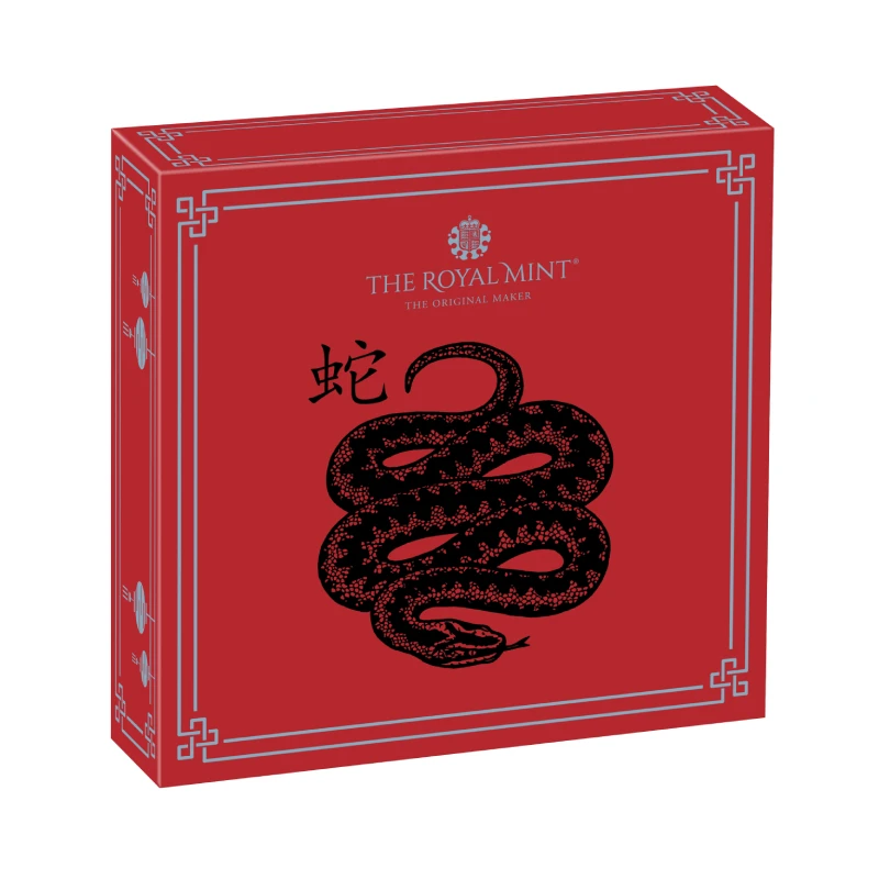 Pièce en argent de Grande-Bretagne 