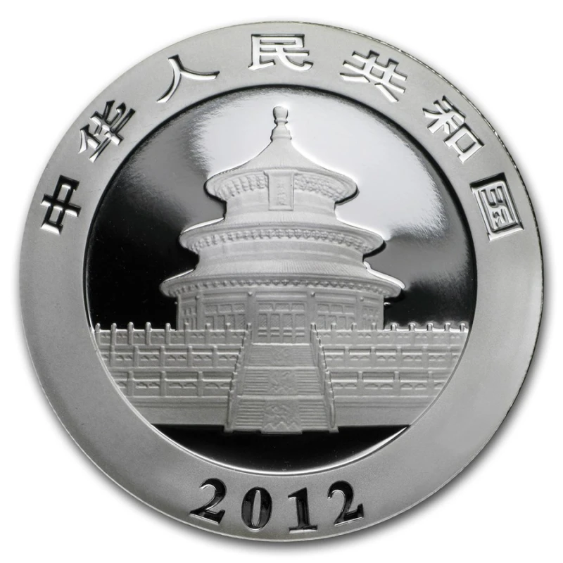 China: silver coin Panda 2012 1 oz Investment coins
