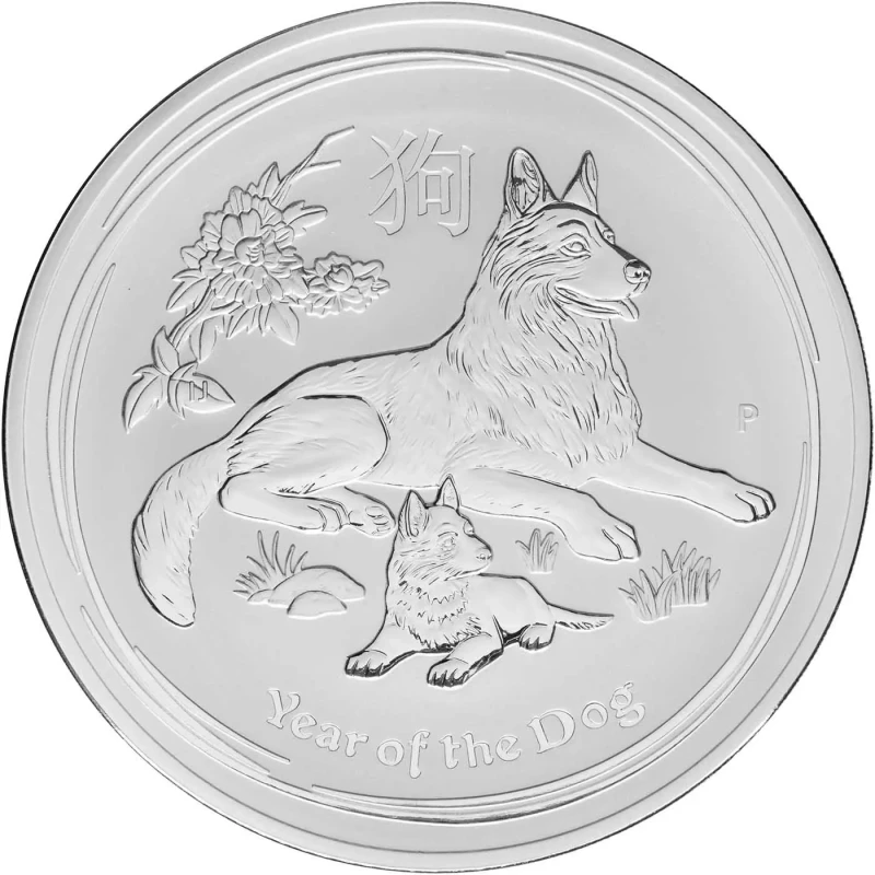 Australie Pièce d'argent Lunar II Année du chien 2018 1000 g Pièces d'investissement