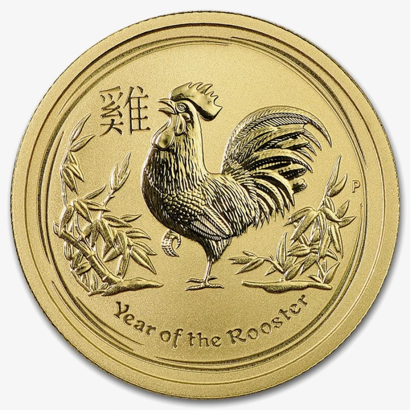 Australie Pièce d'or Lunaire II Année du Coq 2017 1/4 once Pièces de collection