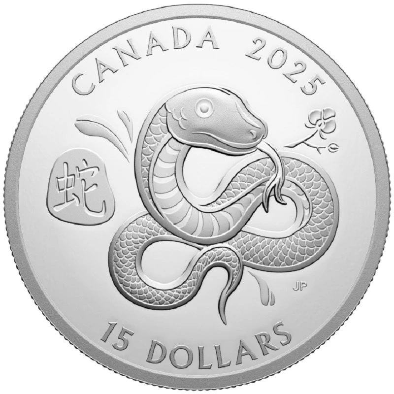 Pièce d'argent Canada Année du serpent 2025 Belle Épreuve 1 once Pièces de collection
