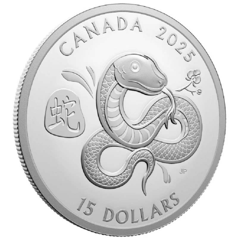 Pièce d'argent Canada Année du serpent 2025 Belle Épreuve 1 once Pièces de collection